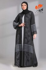 تصميم عباية خليجية