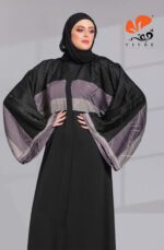 عبايات خليجى