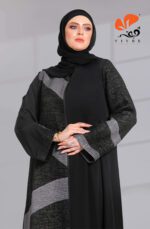 عبايات سوداء خليجي خروج