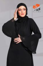 موقع عبايات