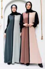 عبايات خليجية كشخة اون لاين