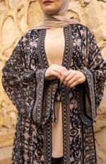 ⁦فيفر⁩ - الصورة ⁦3⁩