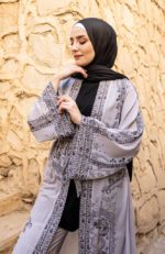 ⁦فيفر⁩ - الصورة ⁦3⁩