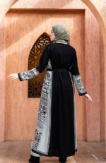 عبايات سوداء مصرية