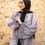 عباية خليجية ملونة