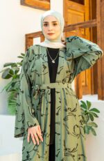 كاردجان مطرز