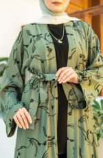 كاردجان مطرز