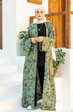 كاردجان مطرز