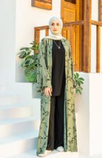 كاردجان مطرز