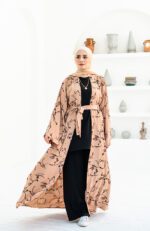 كاردجان مطرز