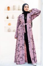 كاردجان مطرز