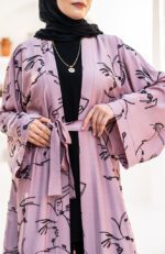 كاردجان مطرز