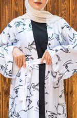 كاردجان مطرز