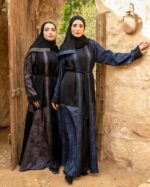 عبايات خروج مصرية شيك