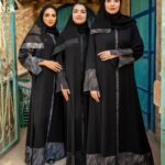 عبايات خروج ملونة للمحجبات