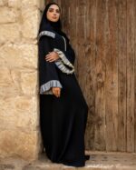 عبايات خروج ملونة للمحجبات