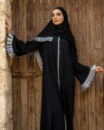 عبايات رسمية للمناسبات