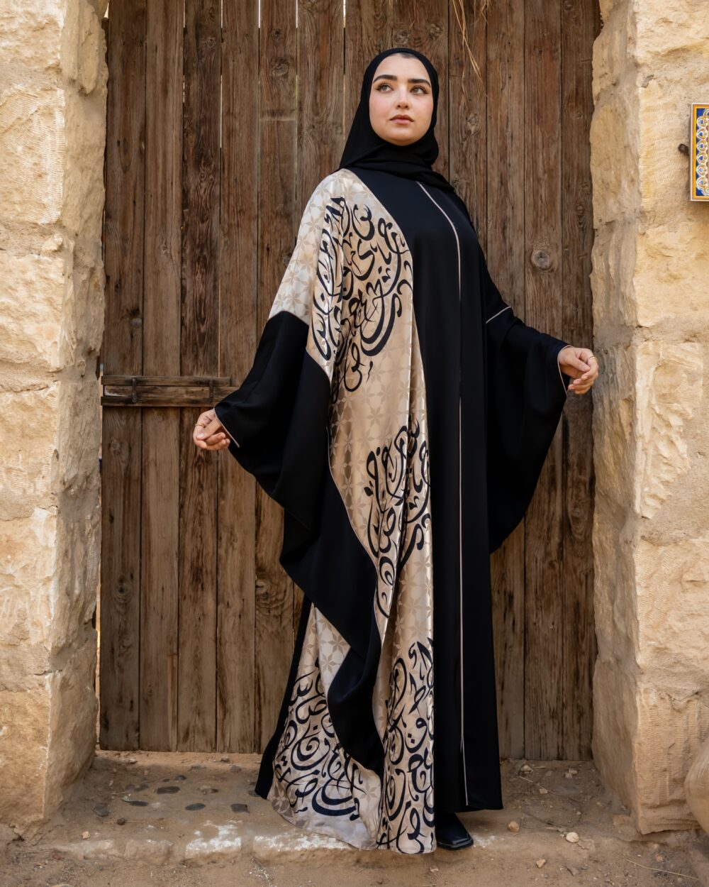 افضل عبايات خليجي