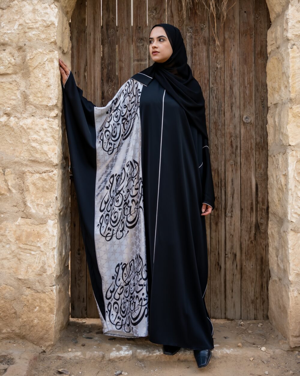 افضل عبايات خروج