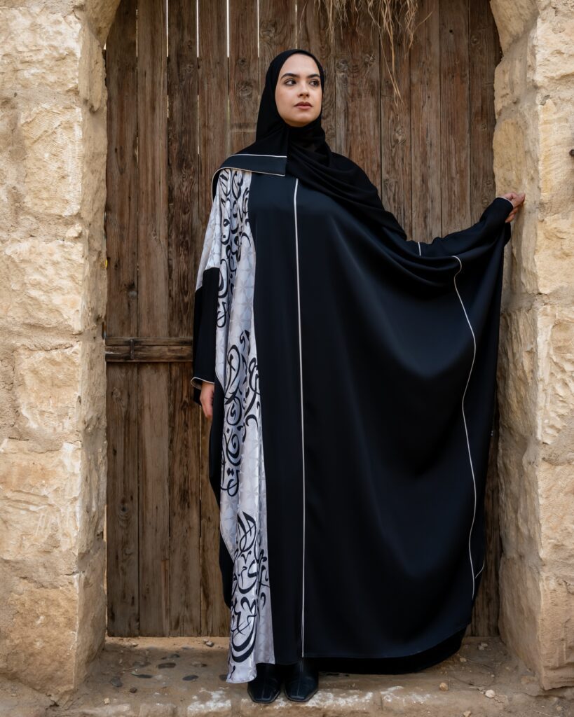 عبايات الفراشة الخليجية