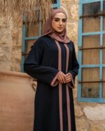 عبايات سوداء فخمة