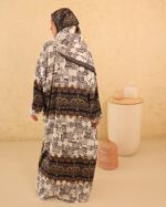 ⁦اسدال لاڤى⁩ - الصورة ⁦3⁩