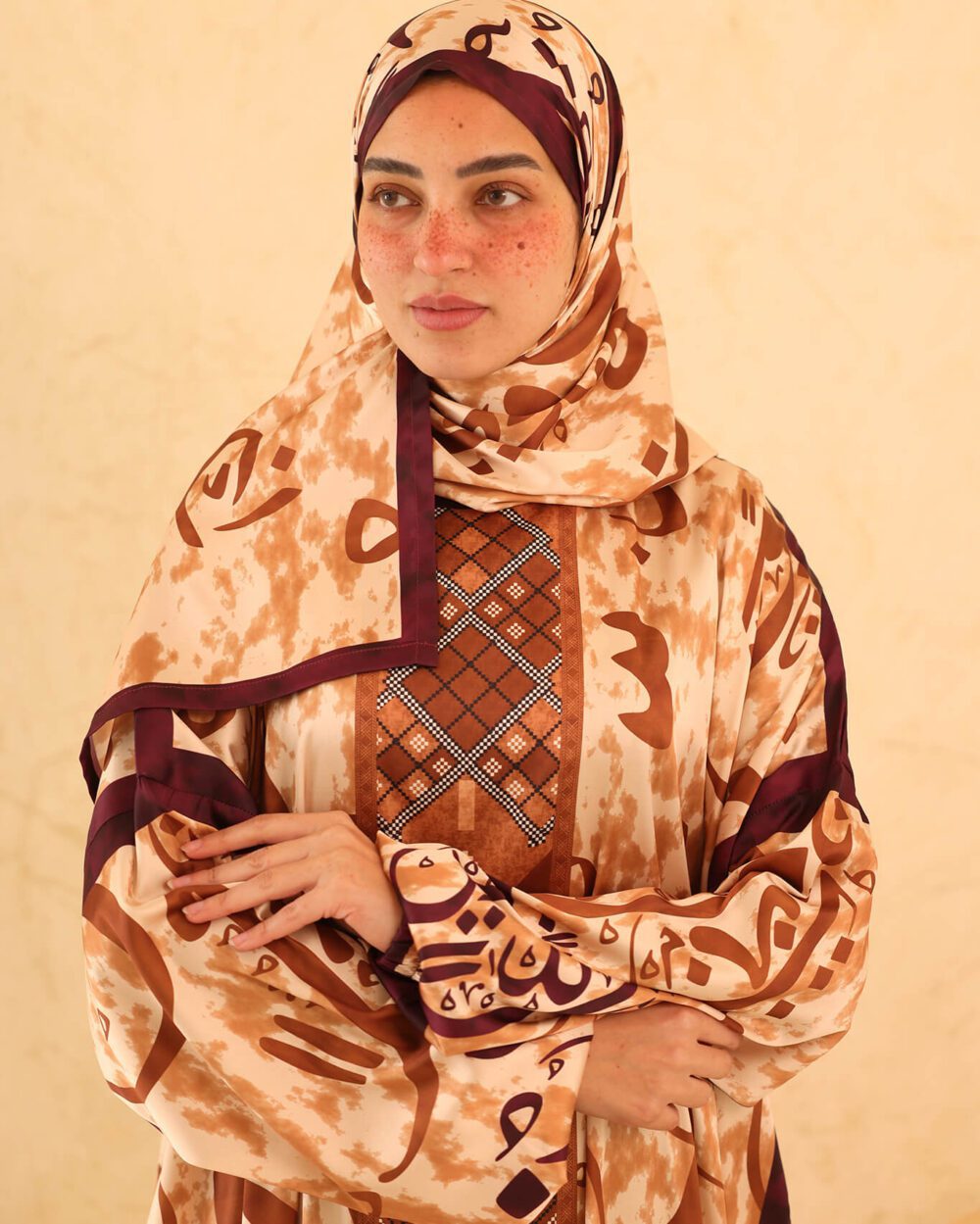 ⁦اسدال لاڤى⁩ - الصورة ⁦3⁩