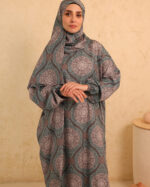 ⁦اسدال لاڤى⁩ - الصورة ⁦2⁩