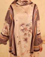 ⁦اسدال لاڤى⁩ - الصورة ⁦2⁩