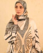 ⁦اسدال لاڤى⁩ - الصورة ⁦2⁩