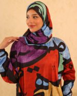 ⁦اسدال لاڤى⁩ - الصورة ⁦2⁩