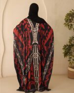 ⁦اسدال لافى⁩ - الصورة ⁦4⁩