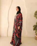 ⁦اسدال لافى⁩ - الصورة ⁦3⁩