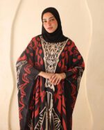 ⁦اسدال لافى⁩ - الصورة ⁦2⁩