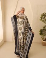 ⁦اسدال لافى⁩ - الصورة ⁦2⁩