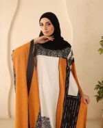 ⁦اسدال لافى⁩ - الصورة ⁦4⁩