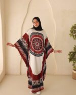 ⁦اسدال لافى⁩ - الصورة ⁦2⁩