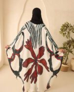 ⁦اسدال لافى⁩ - الصورة ⁦3⁩