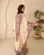 ⁦اسدال لافى⁩ - الصورة ⁦3⁩