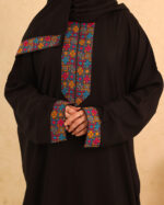 ⁦اسدال لاڤى⁩ - الصورة ⁦2⁩