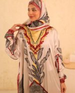 ⁦اسدال لاڤى⁩ - الصورة ⁦2⁩