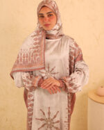 ⁦اسدال لاڤى⁩ - الصورة ⁦2⁩