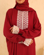 ⁦اسدال لاڤى⁩ - الصورة ⁦2⁩