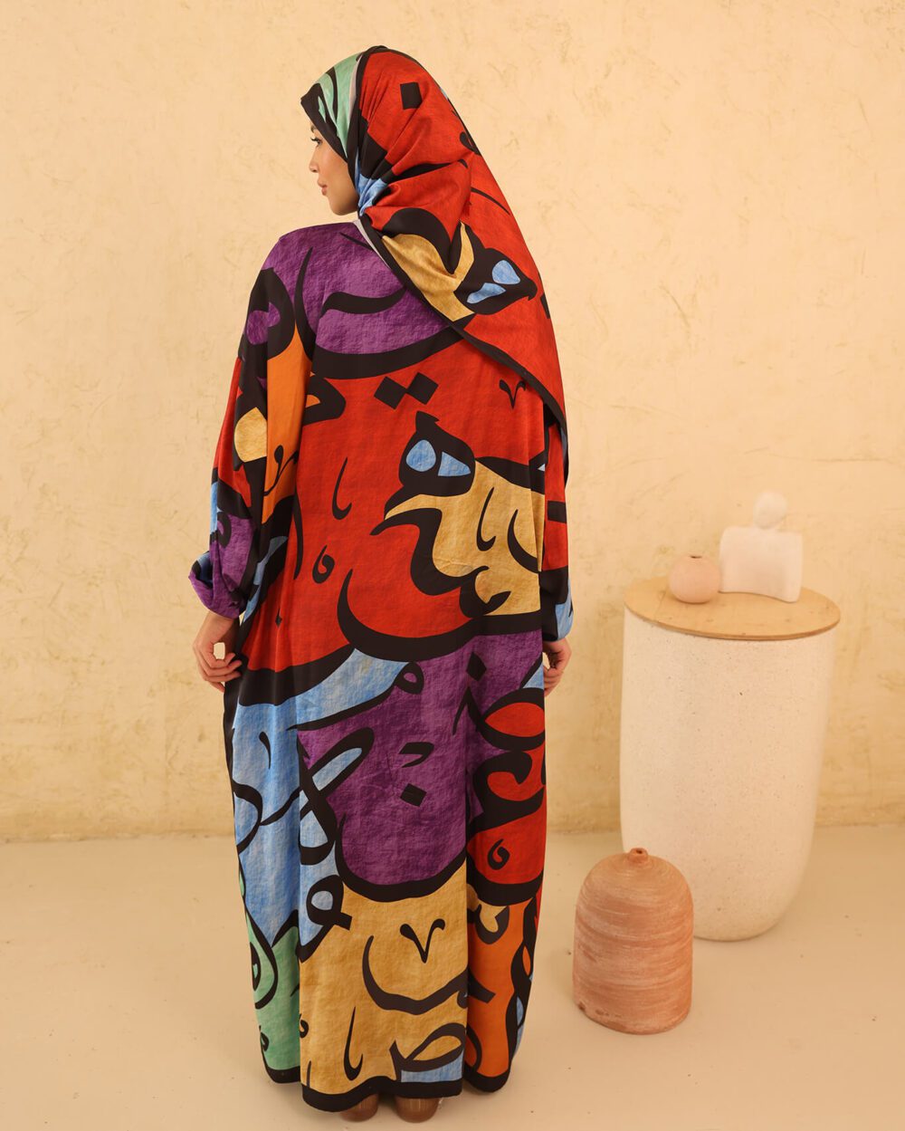 ⁦اسدال لاڤى⁩ - الصورة ⁦3⁩