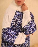 ⁦اسدال لاڤى⁩ - الصورة ⁦2⁩