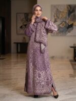 عباية استقبال لاڤى