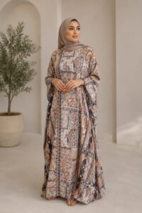 عبايات استقبال